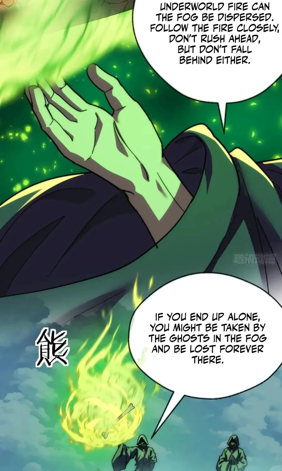Read Please Slay The Demon! Young Master! chapter 110 image 9 on Lezhin