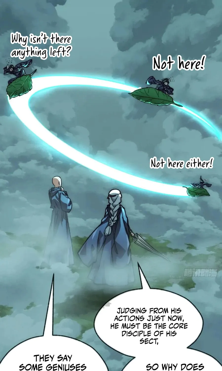 Read Please Slay The Demon! Young Master! chapter 112 image 12 on Lezhin