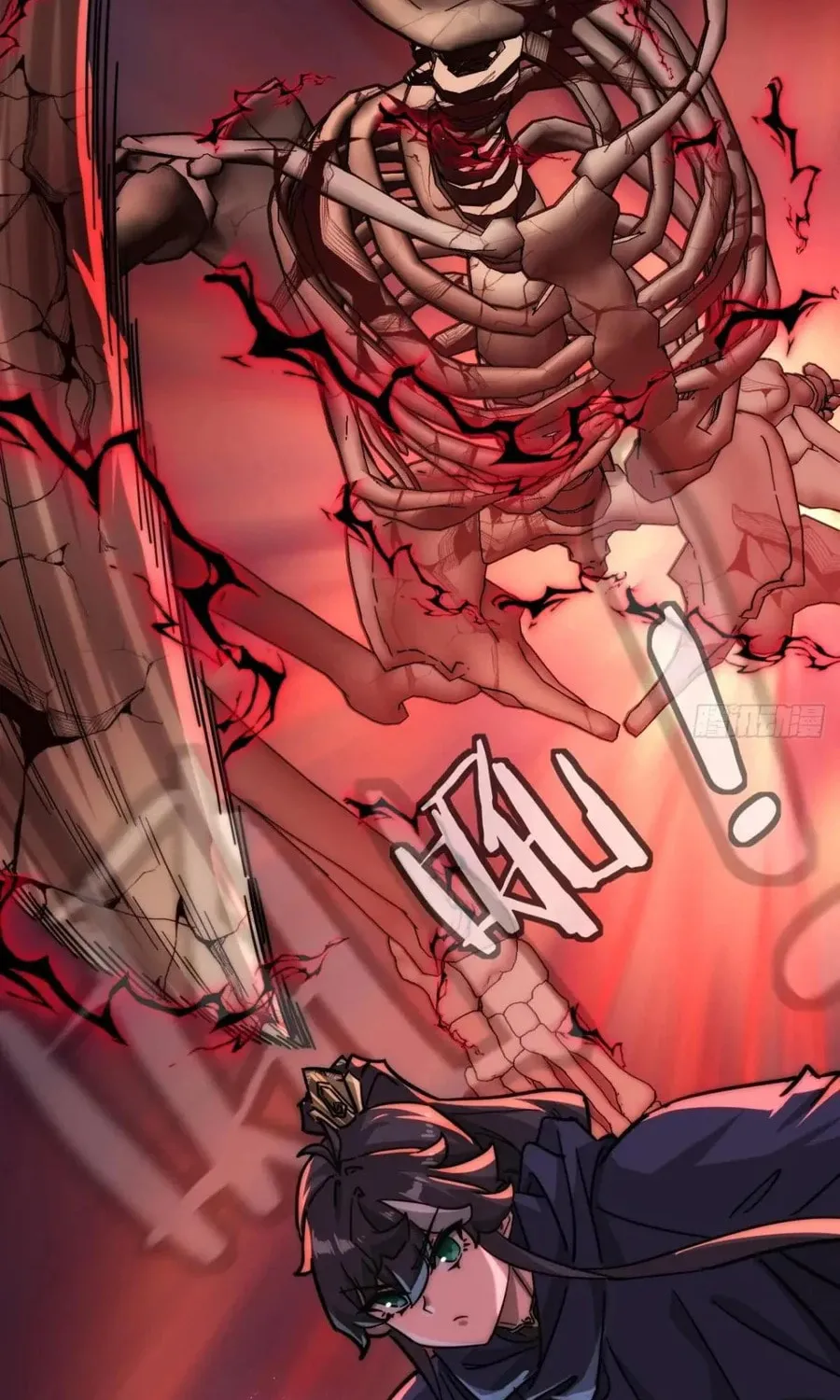 Read Please Slay The Demon! Young Master! chapter 112 image 16 on Lezhin