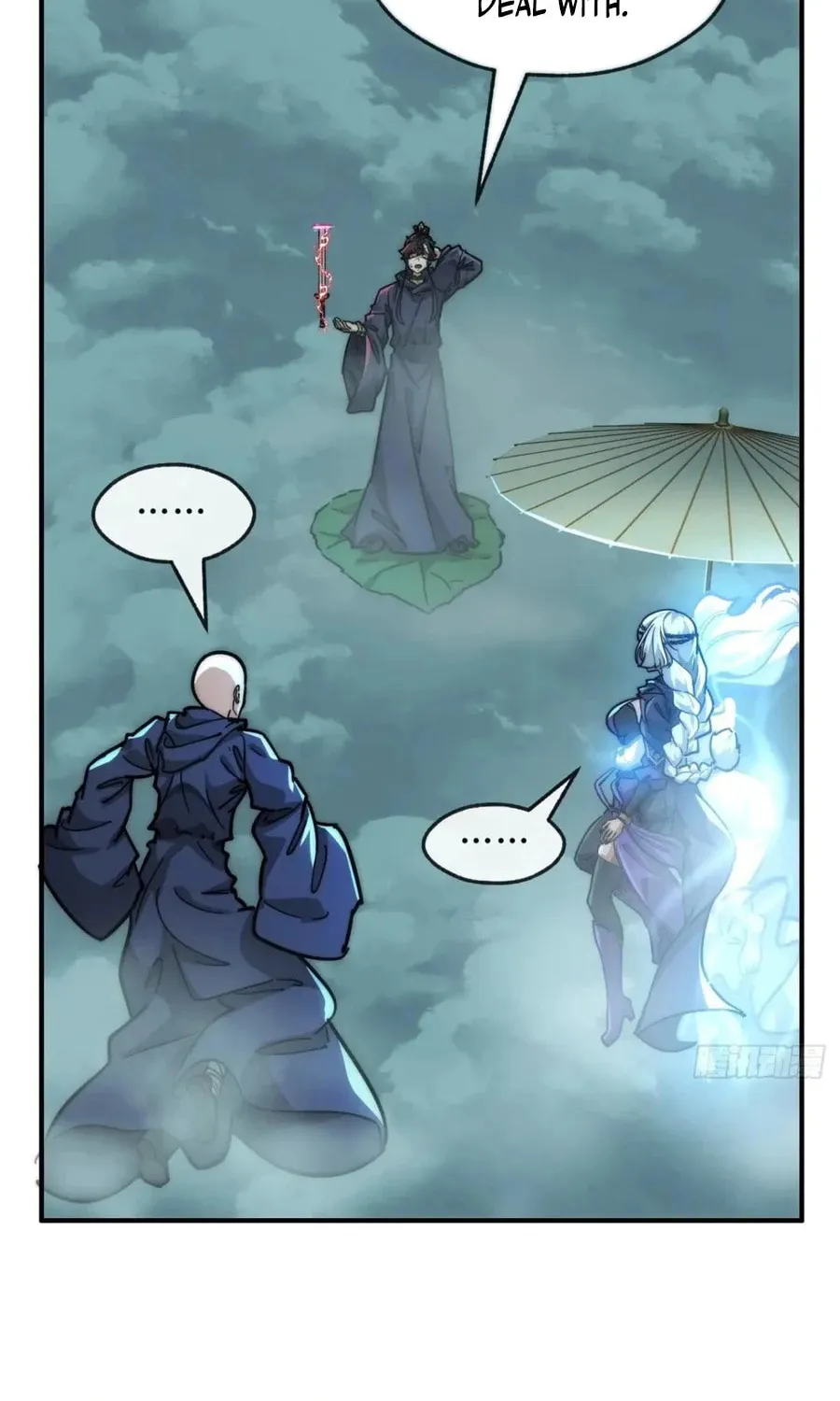 Read Please Slay The Demon! Young Master! chapter 112 image 3 on Lezhin