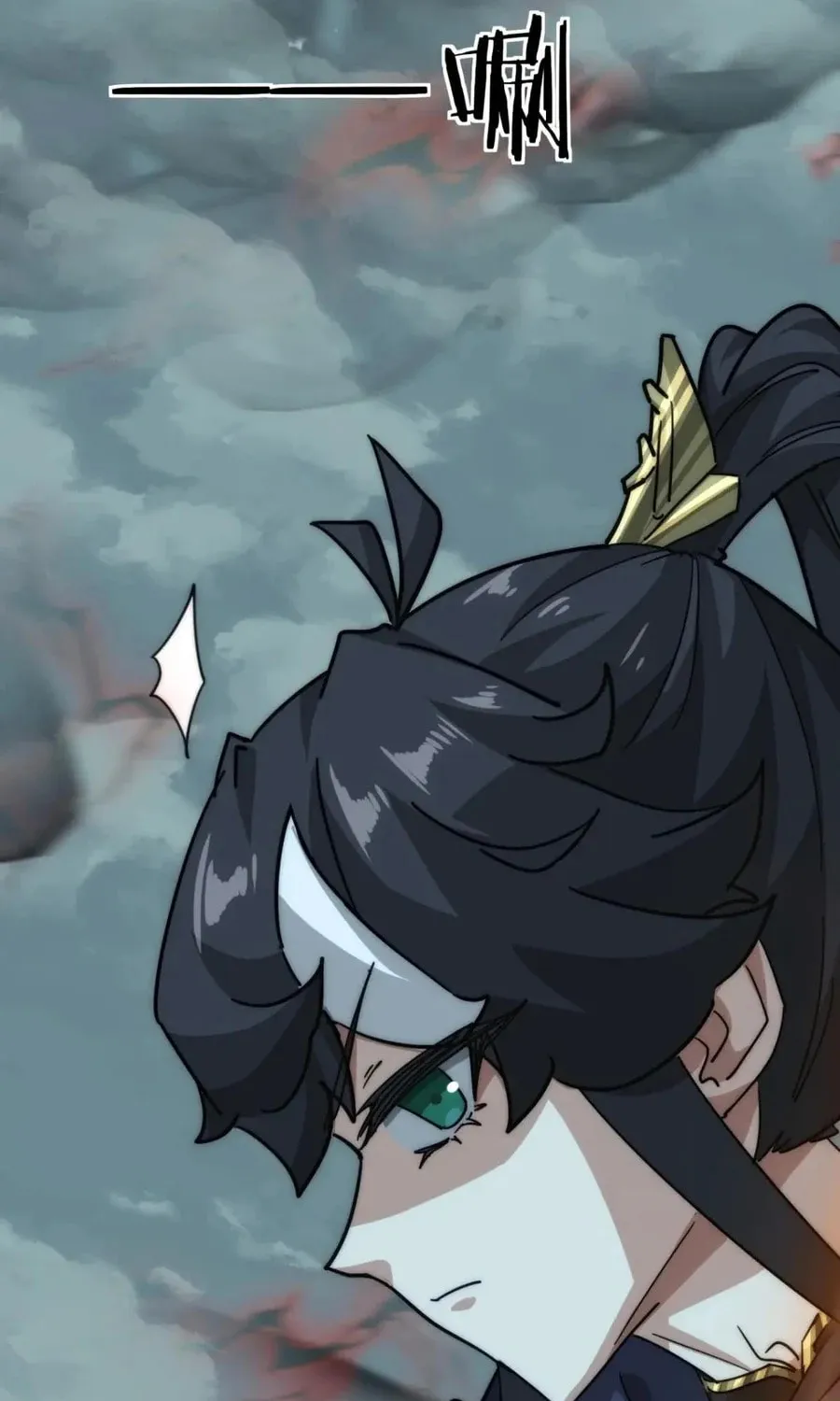 Read Please Slay The Demon! Young Master! chapter 112 image 33 on Lezhin