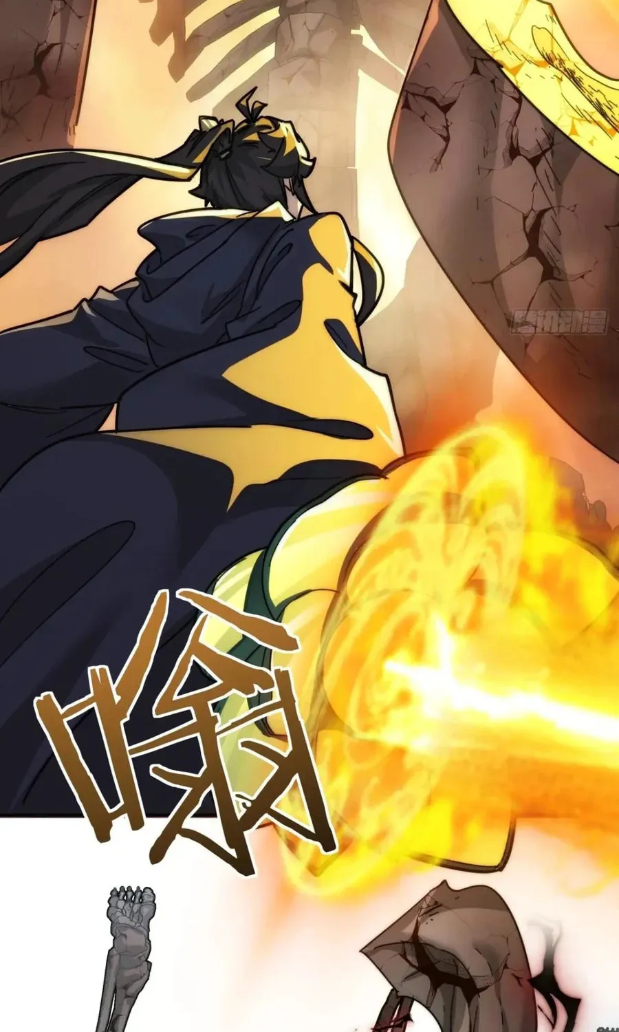 Read Please Slay The Demon! Young Master! chapter 112 image 37 on Lezhin