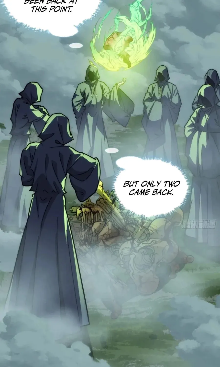 Read Please Slay The Demon! Young Master! chapter 112 image 45 on Lezhin
