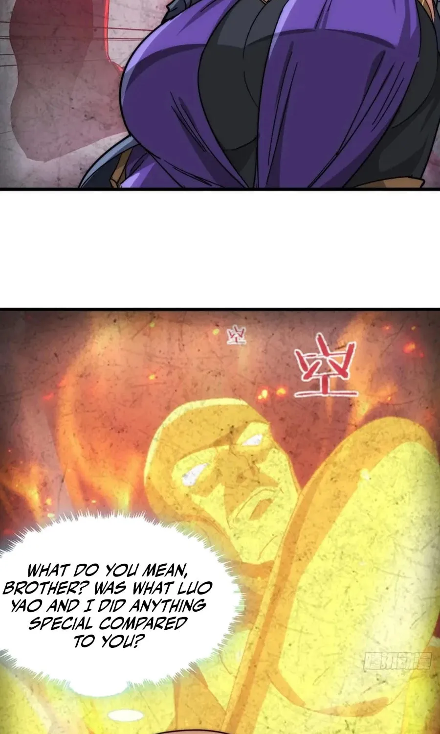 Read Please Slay The Demon! Young Master! chapter 112 image 5 on Lezhin