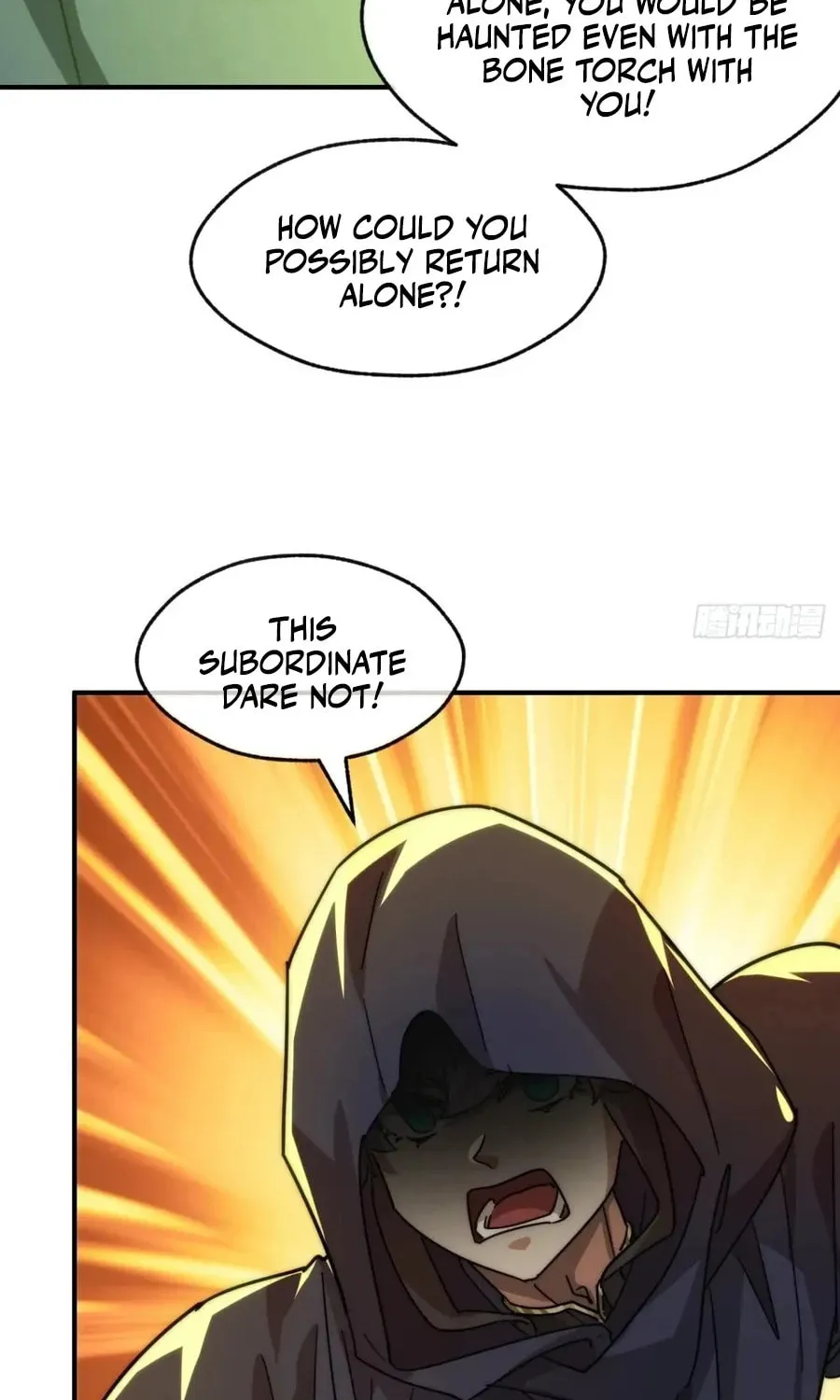 Read Please Slay The Demon! Young Master! chapter 112 image 52 on Lezhin