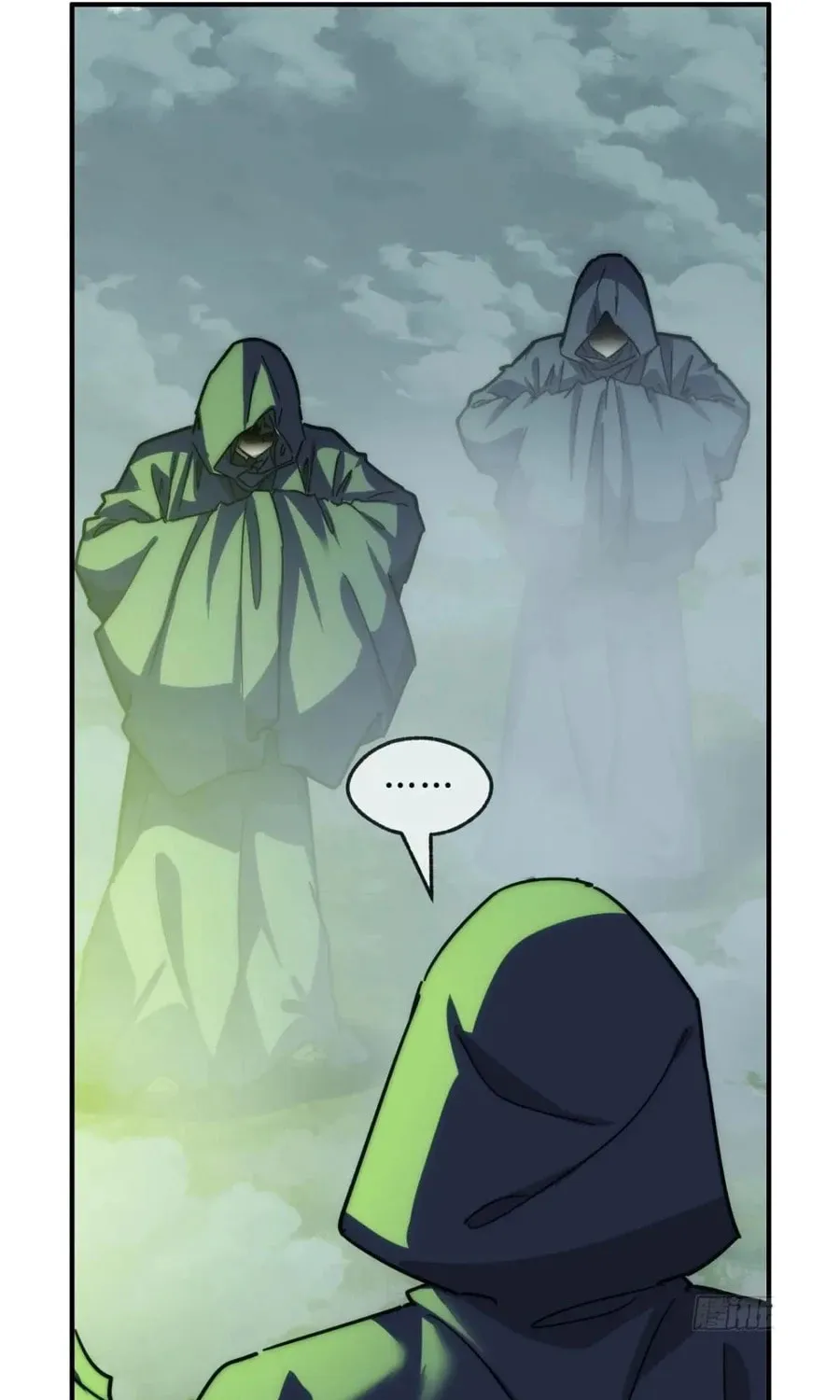 Read Please Slay The Demon! Young Master! chapter 112 image 59 on Lezhin