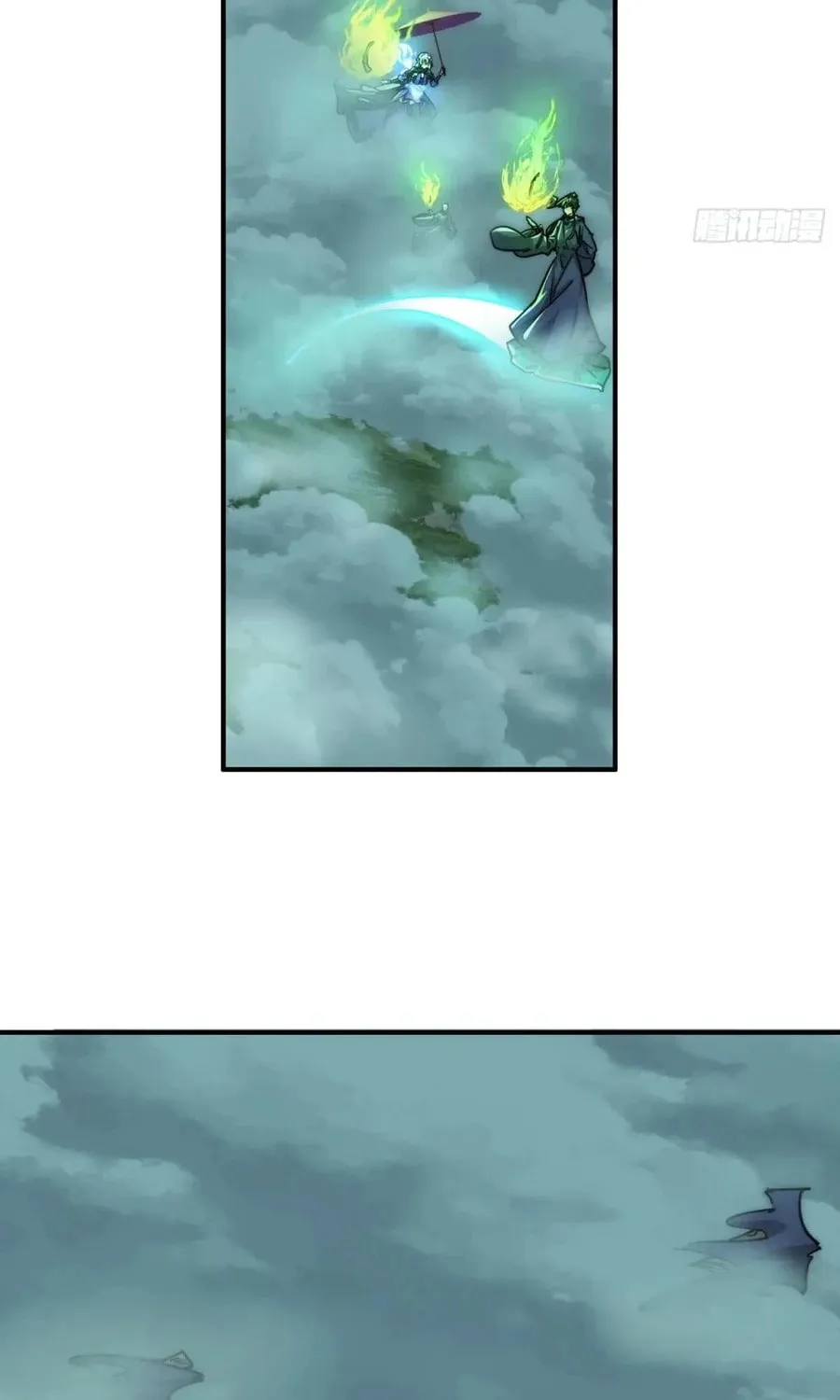 Read Please Slay The Demon! Young Master! chapter 112 image 9 on Lezhin