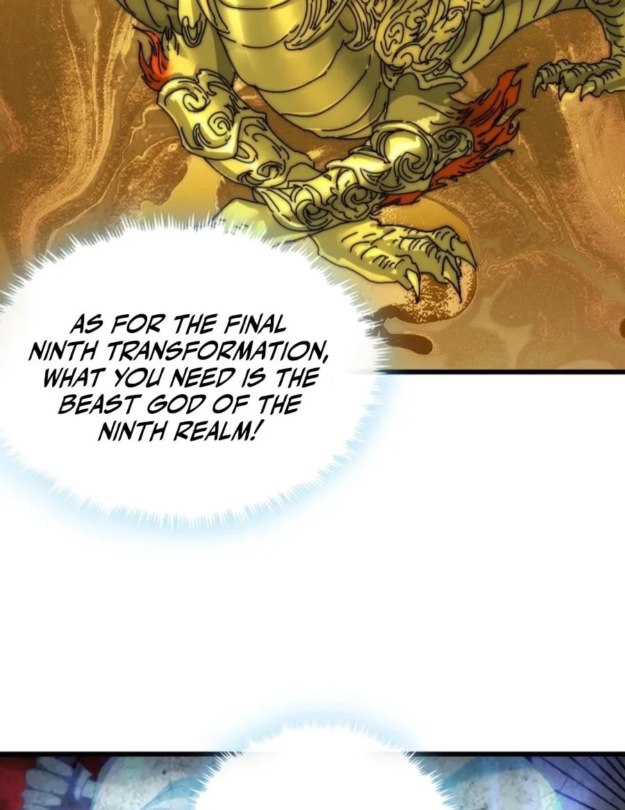 Read Please Slay The Demon! Young Master! chapter 113 image 15 on Lezhin