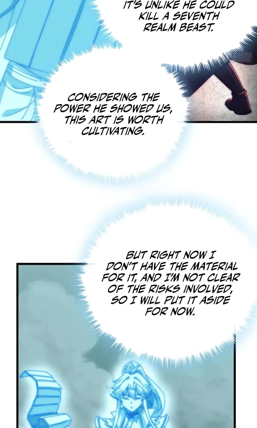 Read Please Slay The Demon! Young Master! chapter 113 image 17 on Lezhin