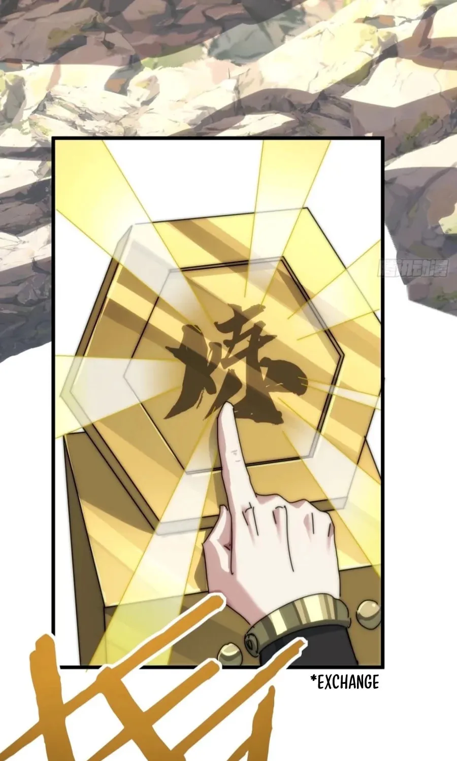 Read Please Slay The Demon! Young Master! chapter 113 image 20 on Lezhin