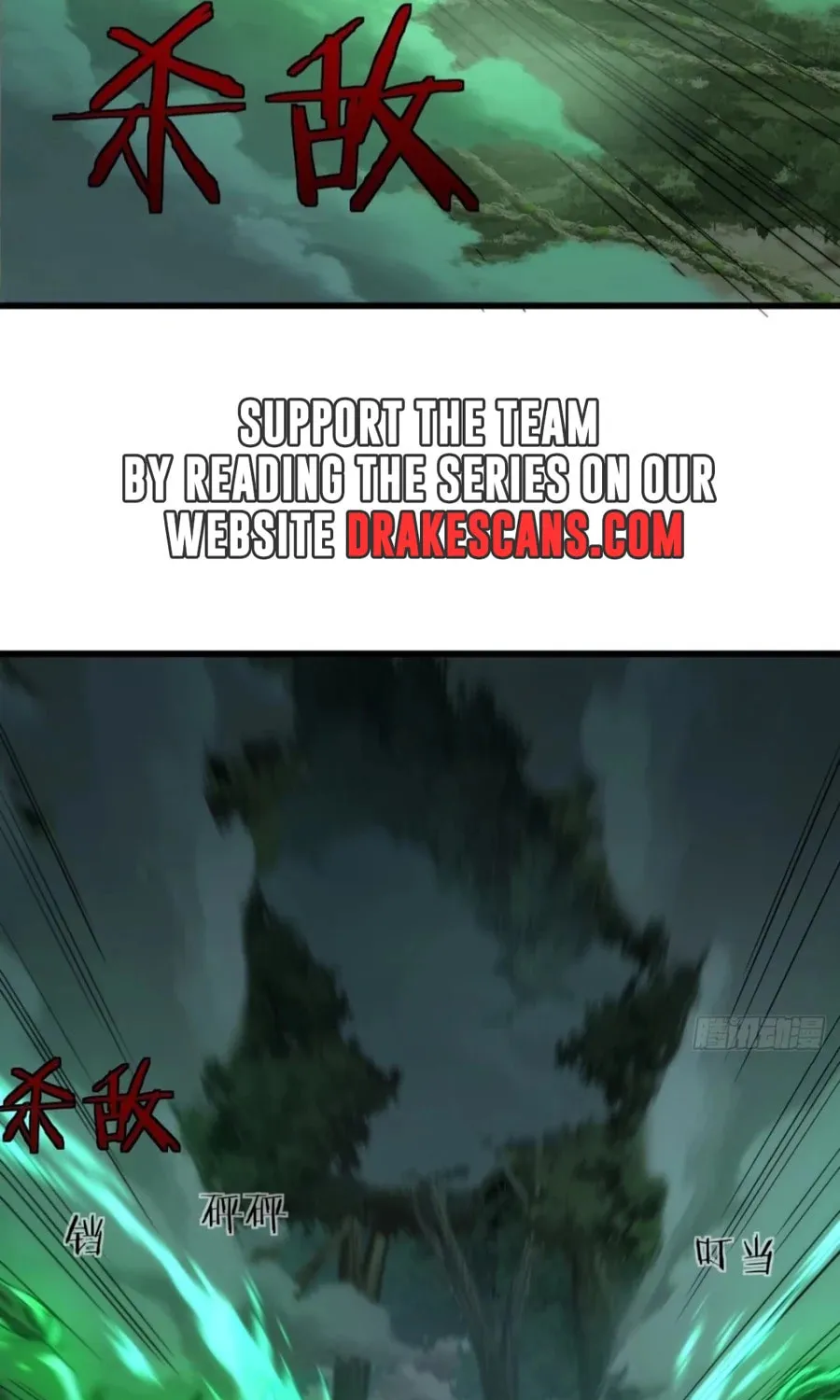Read Please Slay The Demon! Young Master! chapter 113 image 36 on Lezhin