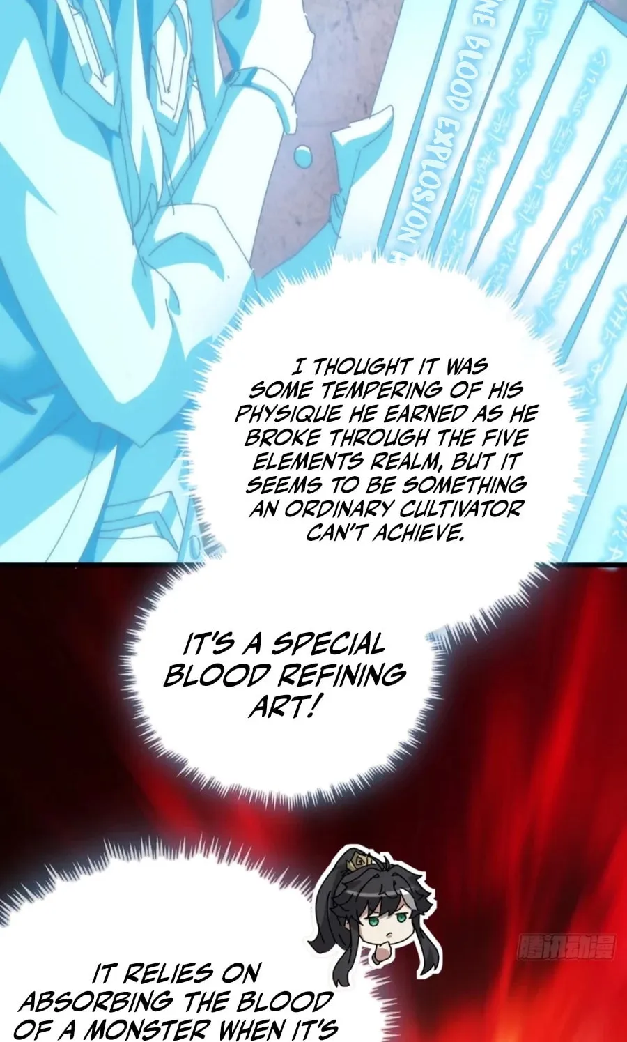Read Please Slay The Demon! Young Master! chapter 113 image 7 on Lezhin