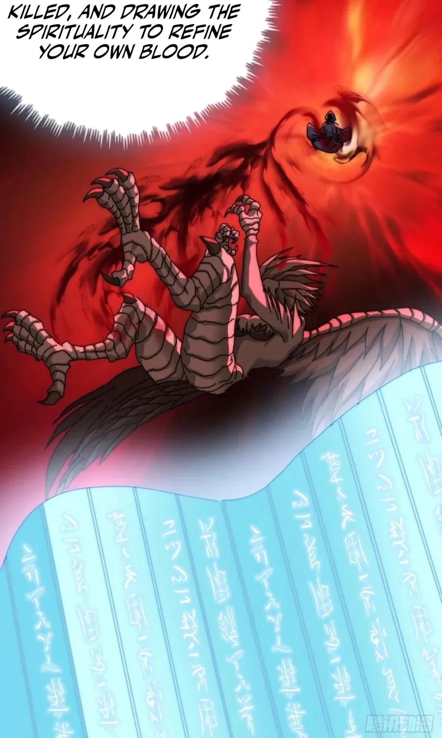 Read Please Slay The Demon! Young Master! chapter 113 image 8 on Lezhin