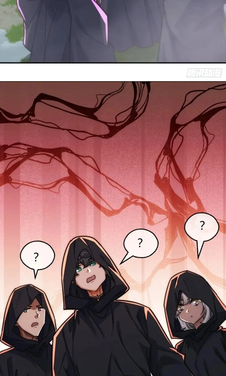 Read Please Slay The Demon! Young Master! chapter 114 image 15 on Lezhin
