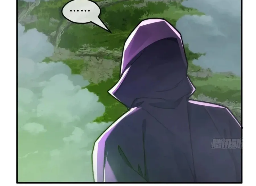 Read Please Slay The Demon! Young Master! chapter 114 image 17 on Lezhin