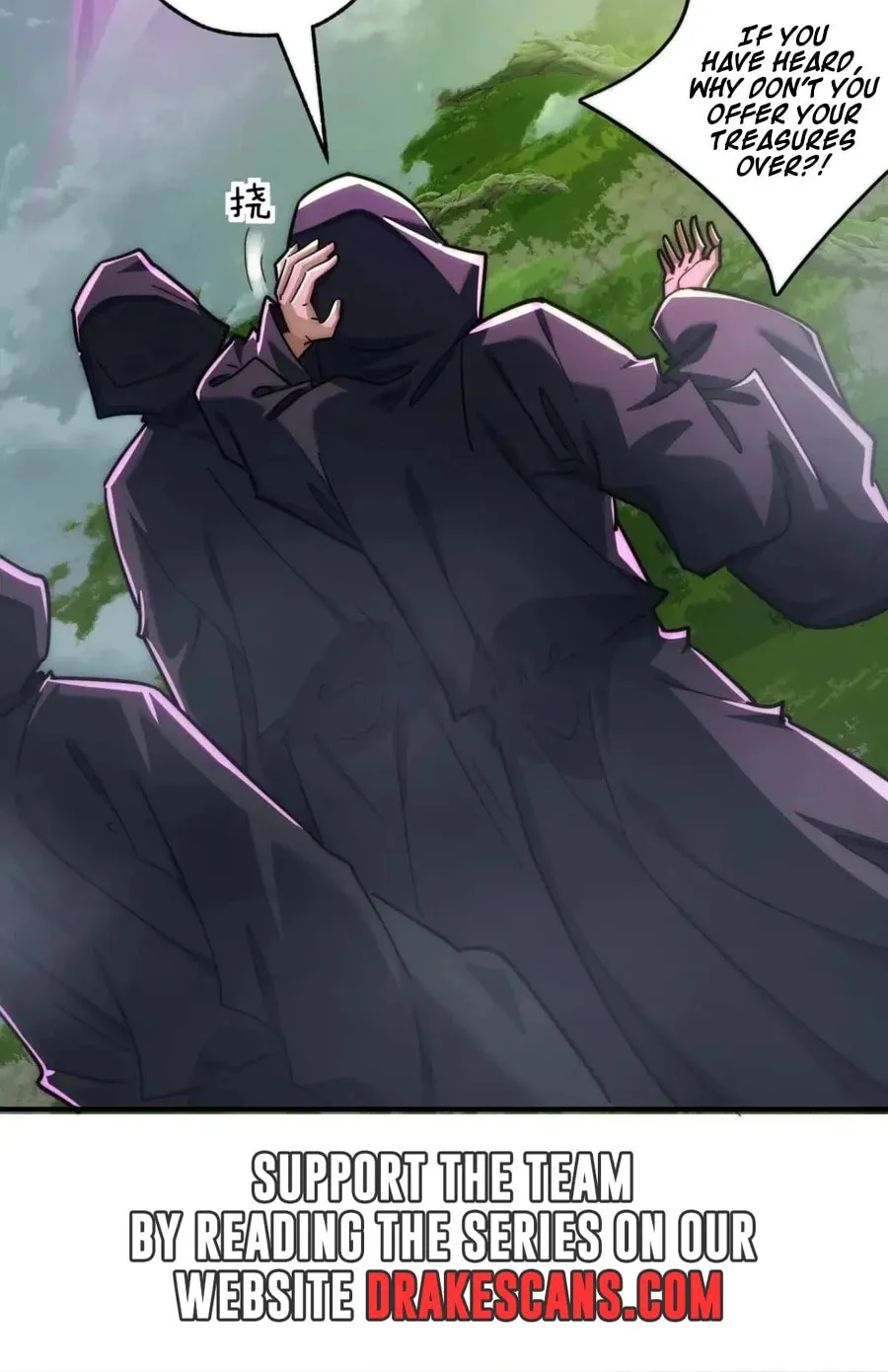 Read Please Slay The Demon! Young Master! chapter 114 image 20 on Lezhin