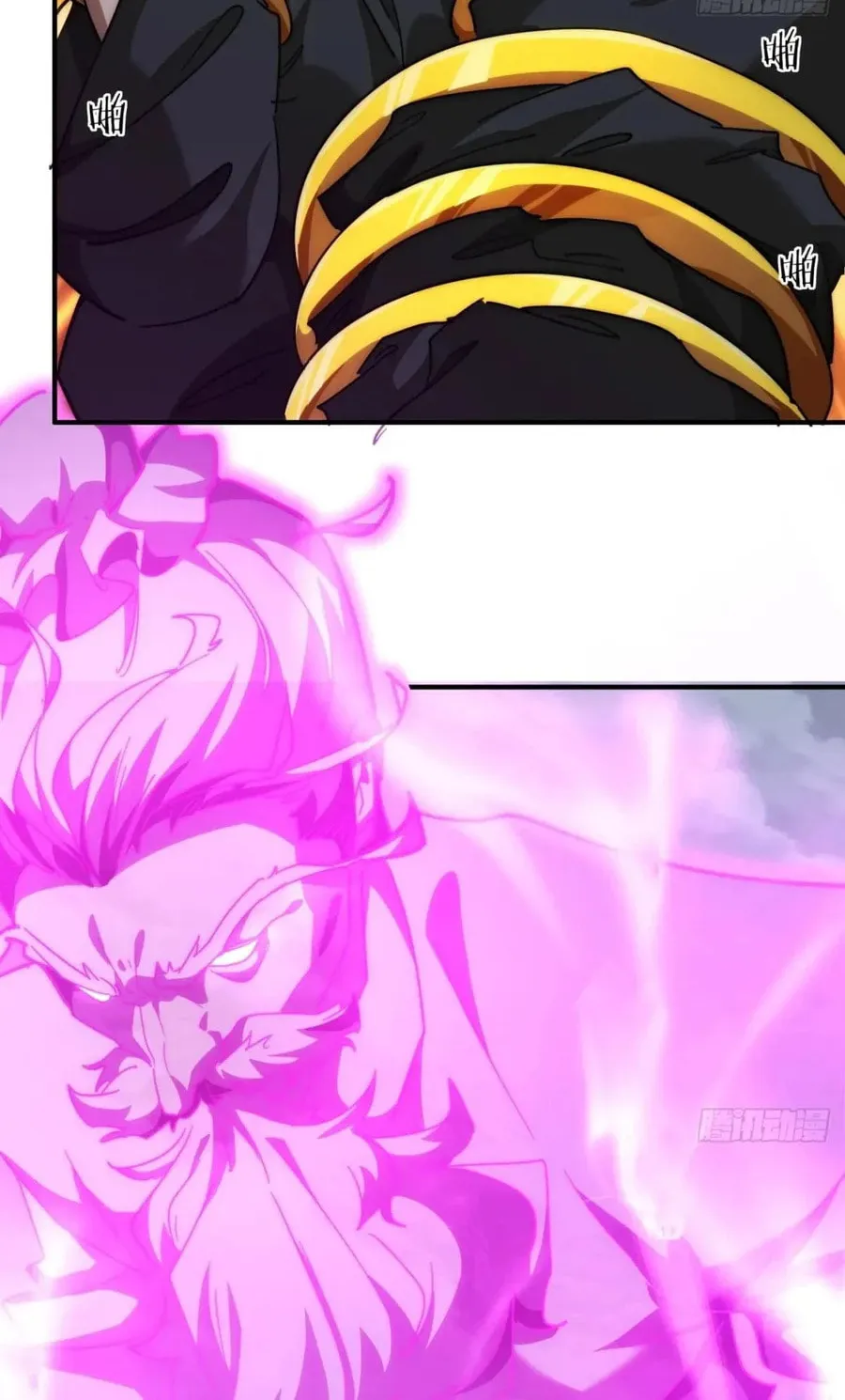 Read Please Slay The Demon! Young Master! chapter 114 image 28 on Lezhin