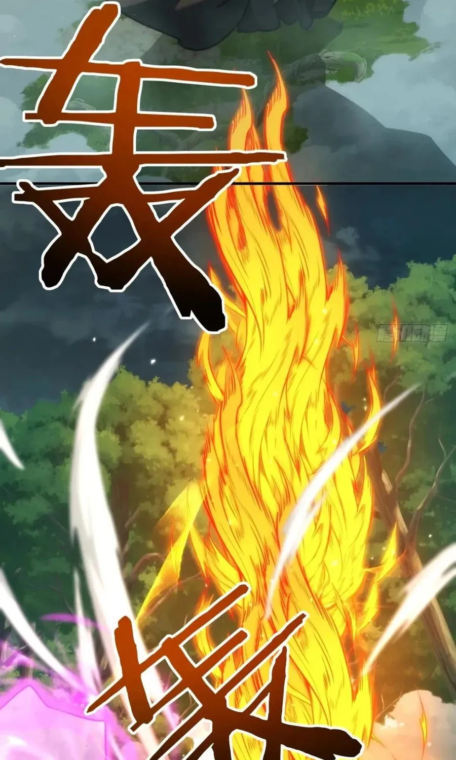 Read Please Slay The Demon! Young Master! chapter 114 image 35 on Lezhin