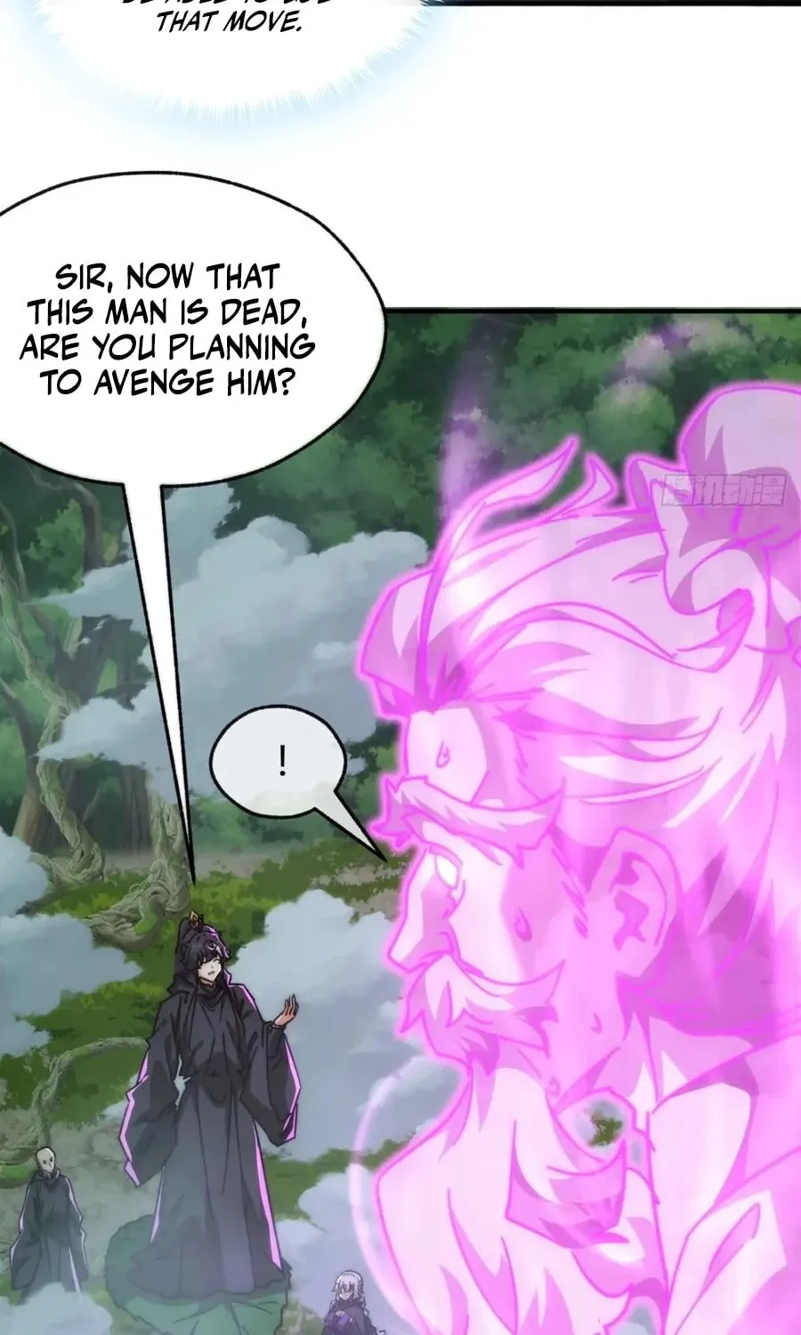 Read Please Slay The Demon! Young Master! chapter 114 image 40 on Lezhin