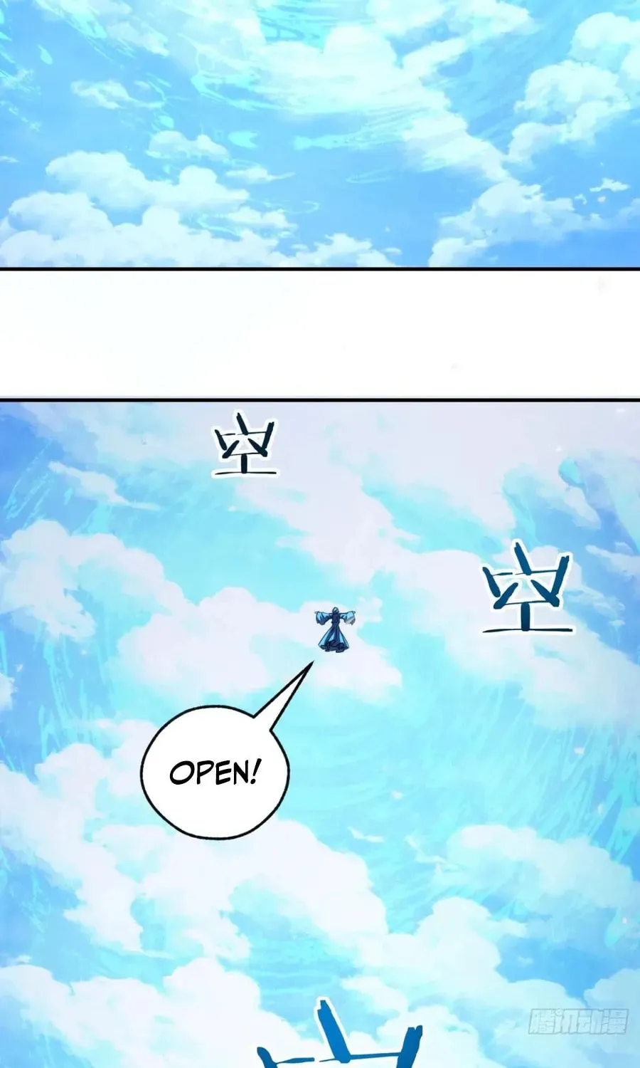 Read Please Slay The Demon! Young Master! chapter 114 image 55 on Lezhin