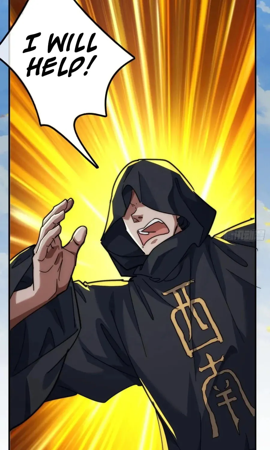 Read Please Slay The Demon! Young Master! chapter 114 image 64 on Lezhin