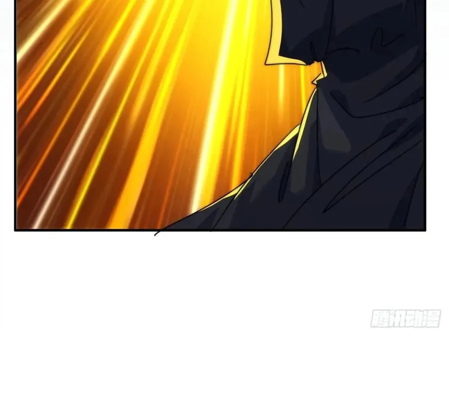 Read Please Slay The Demon! Young Master! chapter 114 image 65 on Lezhin