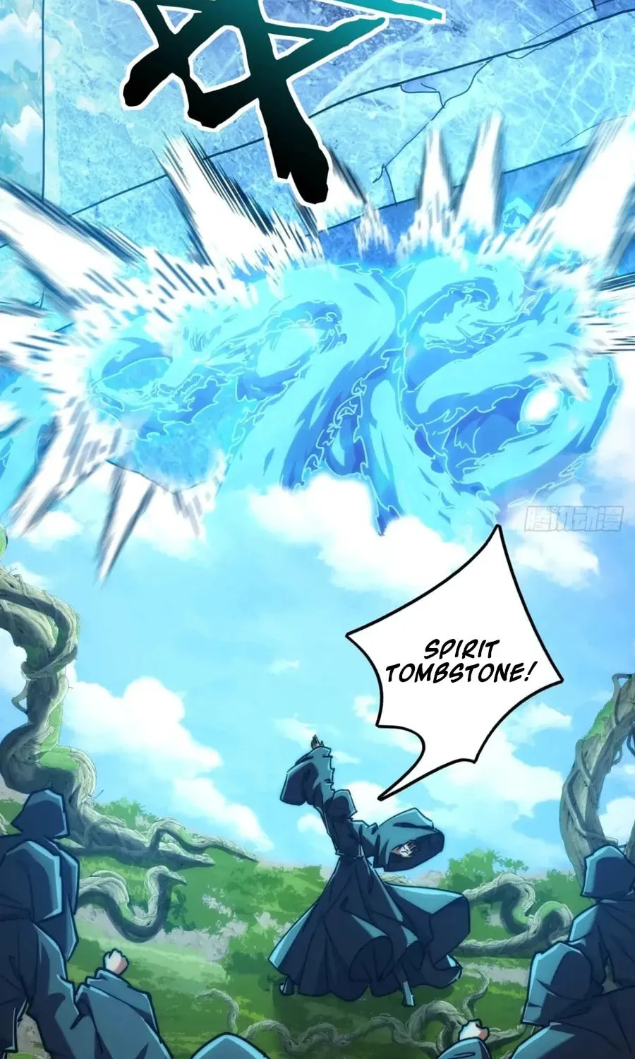 Read Please Slay The Demon! Young Master! chapter 114 image 67 on Lezhin