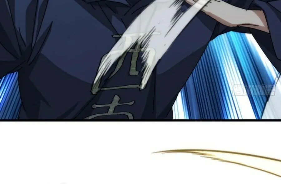 Read Please Slay The Demon! Young Master! chapter 115 image 11 on Lezhin