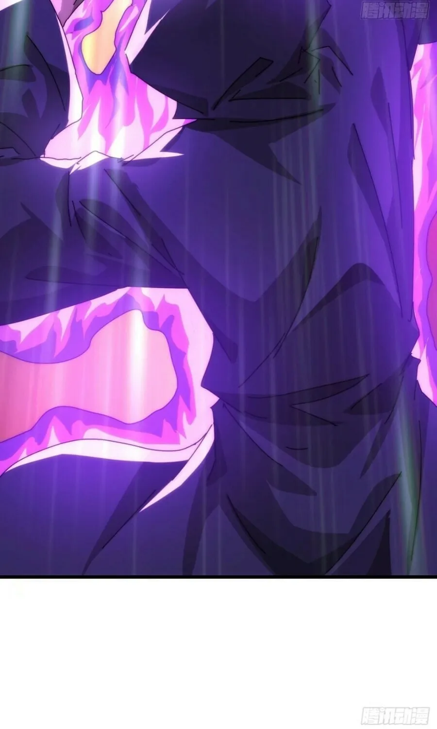 Read Please Slay The Demon! Young Master! chapter 115 image 15 on Lezhin