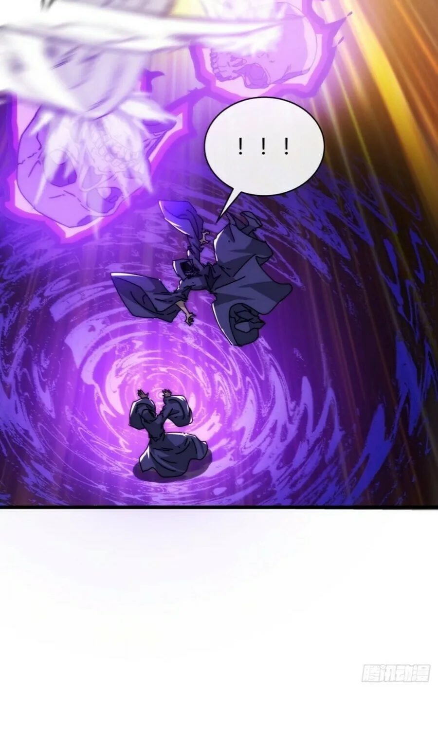 Read Please Slay The Demon! Young Master! chapter 115 image 25 on Lezhin