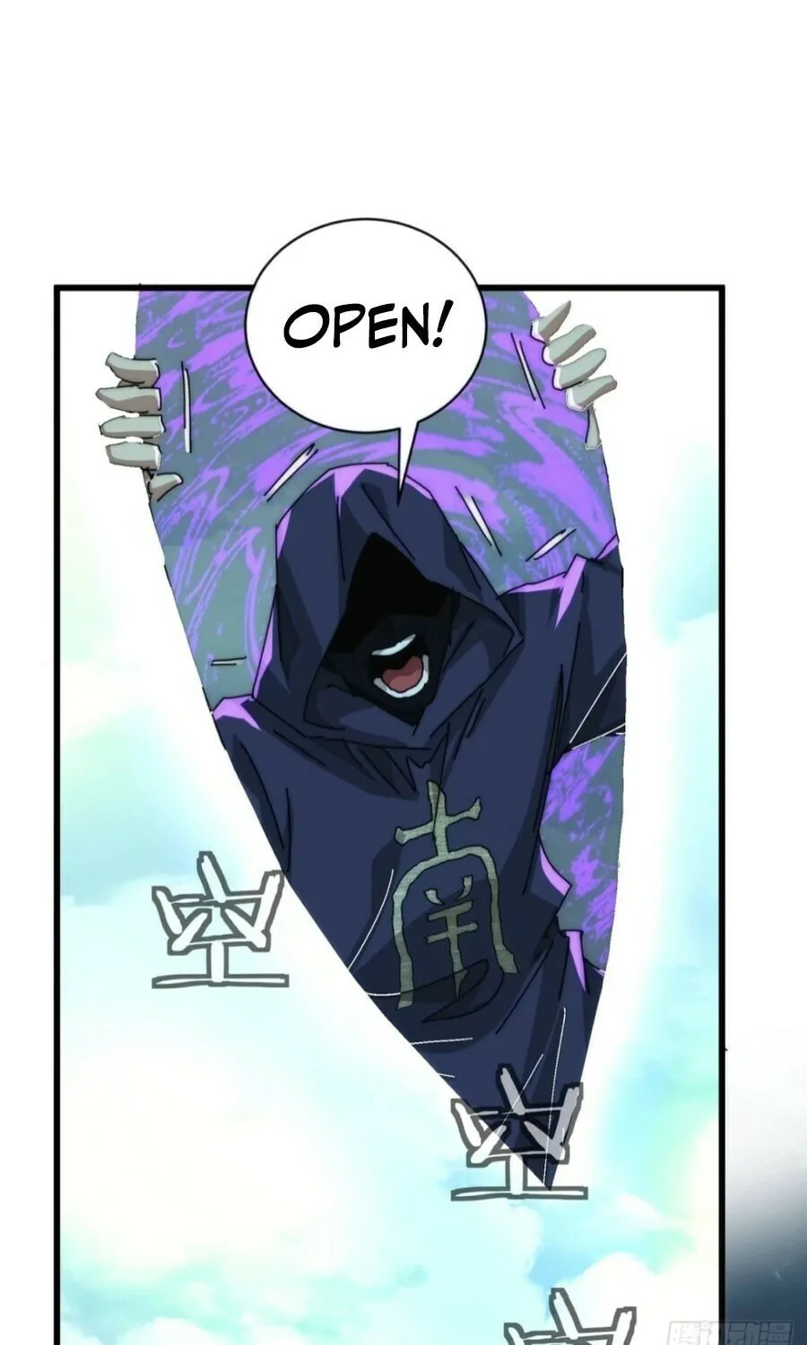 Read Please Slay The Demon! Young Master! chapter 115 image 26 on Lezhin