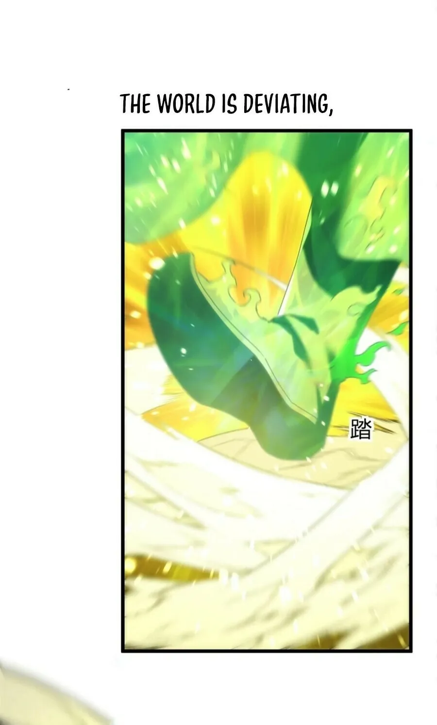 Read Please Slay The Demon! Young Master! chapter 115 image 3 on Lezhin