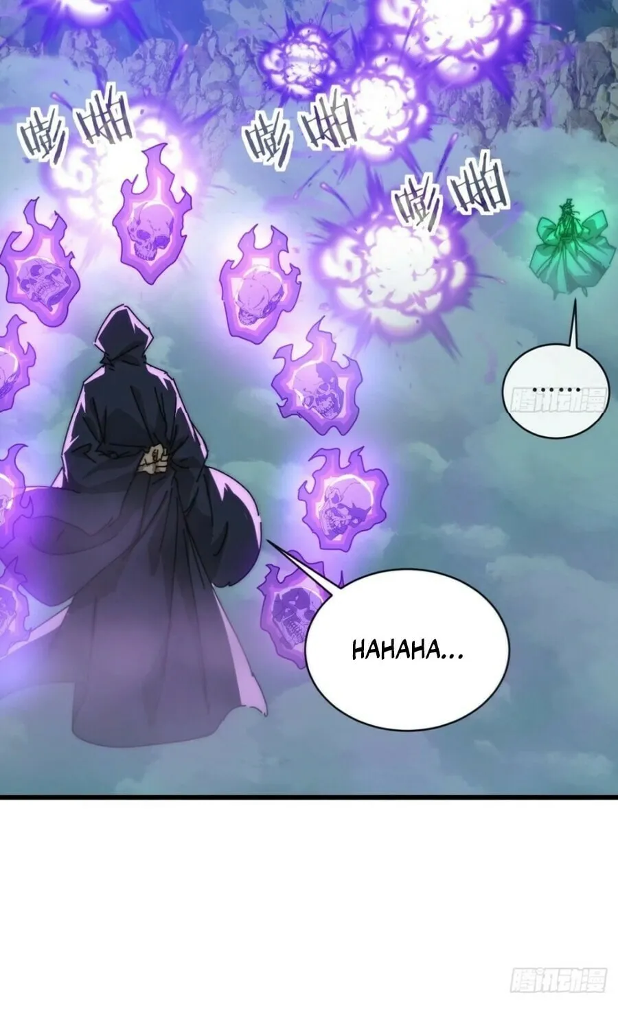 Read Please Slay The Demon! Young Master! chapter 115 image 36 on Lezhin