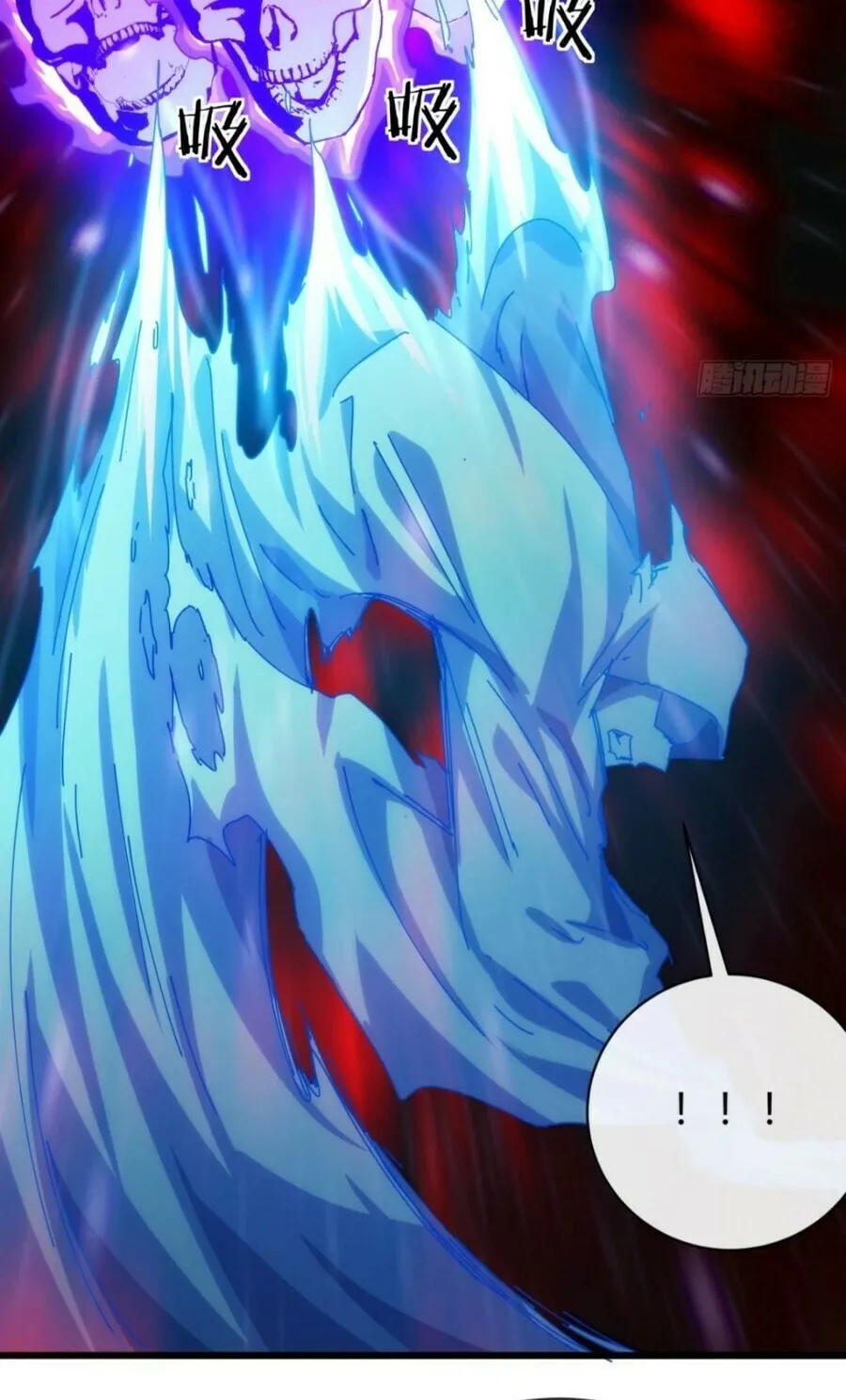 Read Please Slay The Demon! Young Master! chapter 115 image 41 on Lezhin