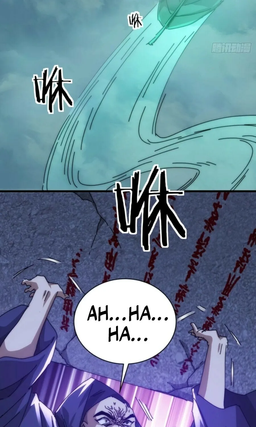Read Please Slay The Demon! Young Master! chapter 115 image 52 on Lezhin