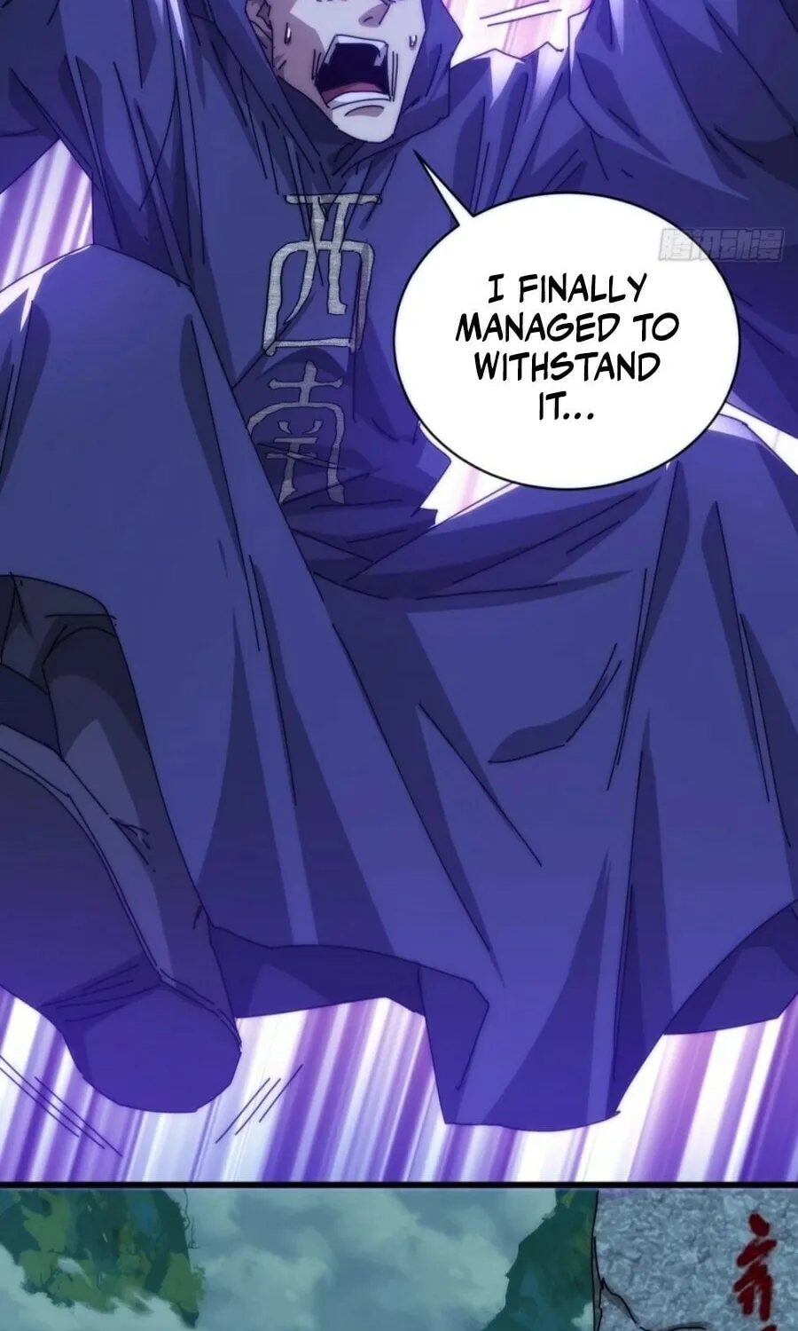 Read Please Slay The Demon! Young Master! chapter 115 image 53 on Lezhin