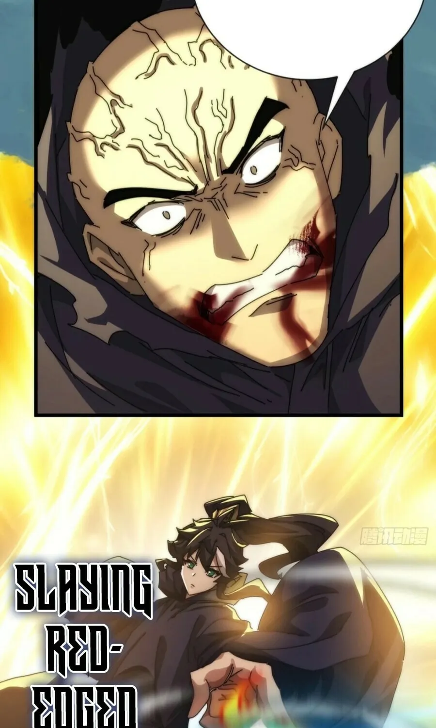 Read Please Slay The Demon! Young Master! chapter 115 image 61 on Lezhin