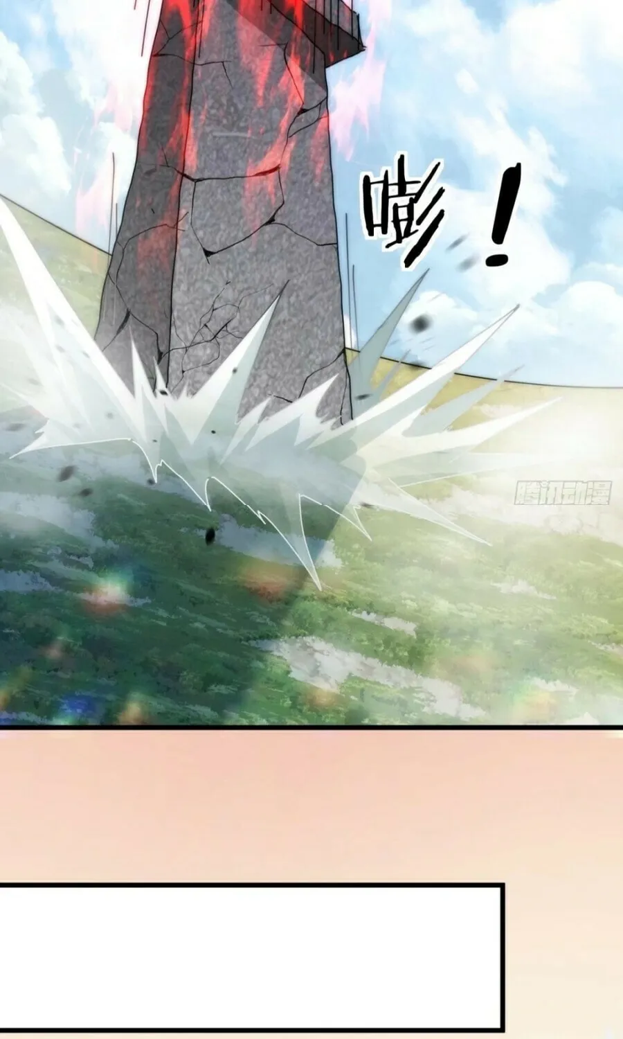 Read Please Slay The Demon! Young Master! chapter 115 image 67 on Lezhin