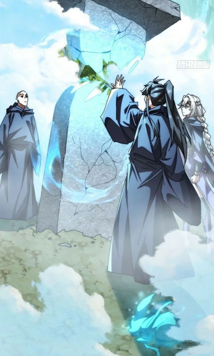 Read Please Slay The Demon! Young Master! chapter 115 image 70 on Lezhin