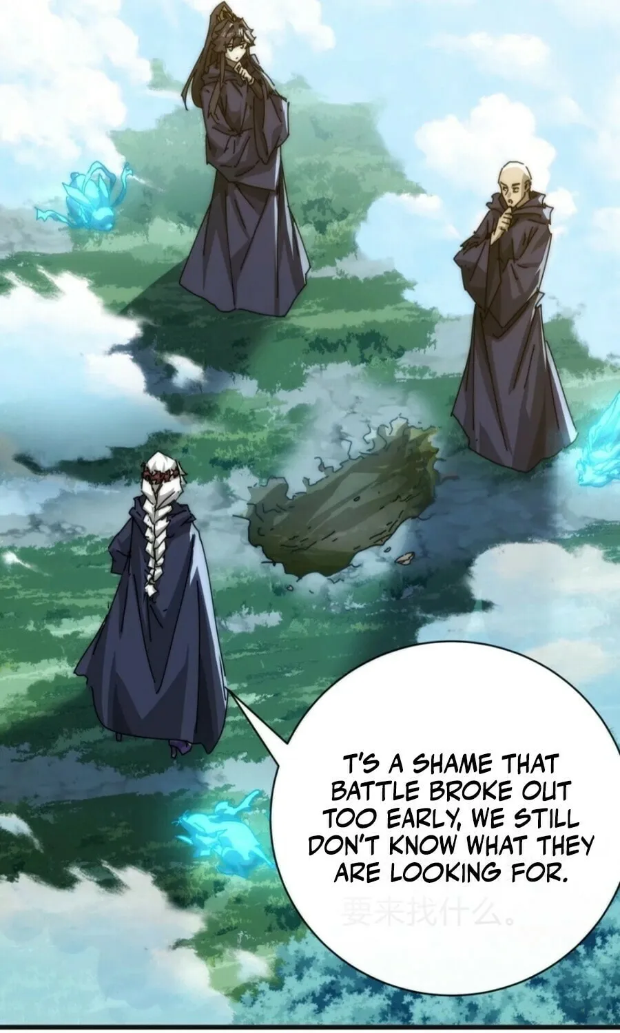 Read Please Slay The Demon! Young Master! chapter 115 image 72 on Lezhin