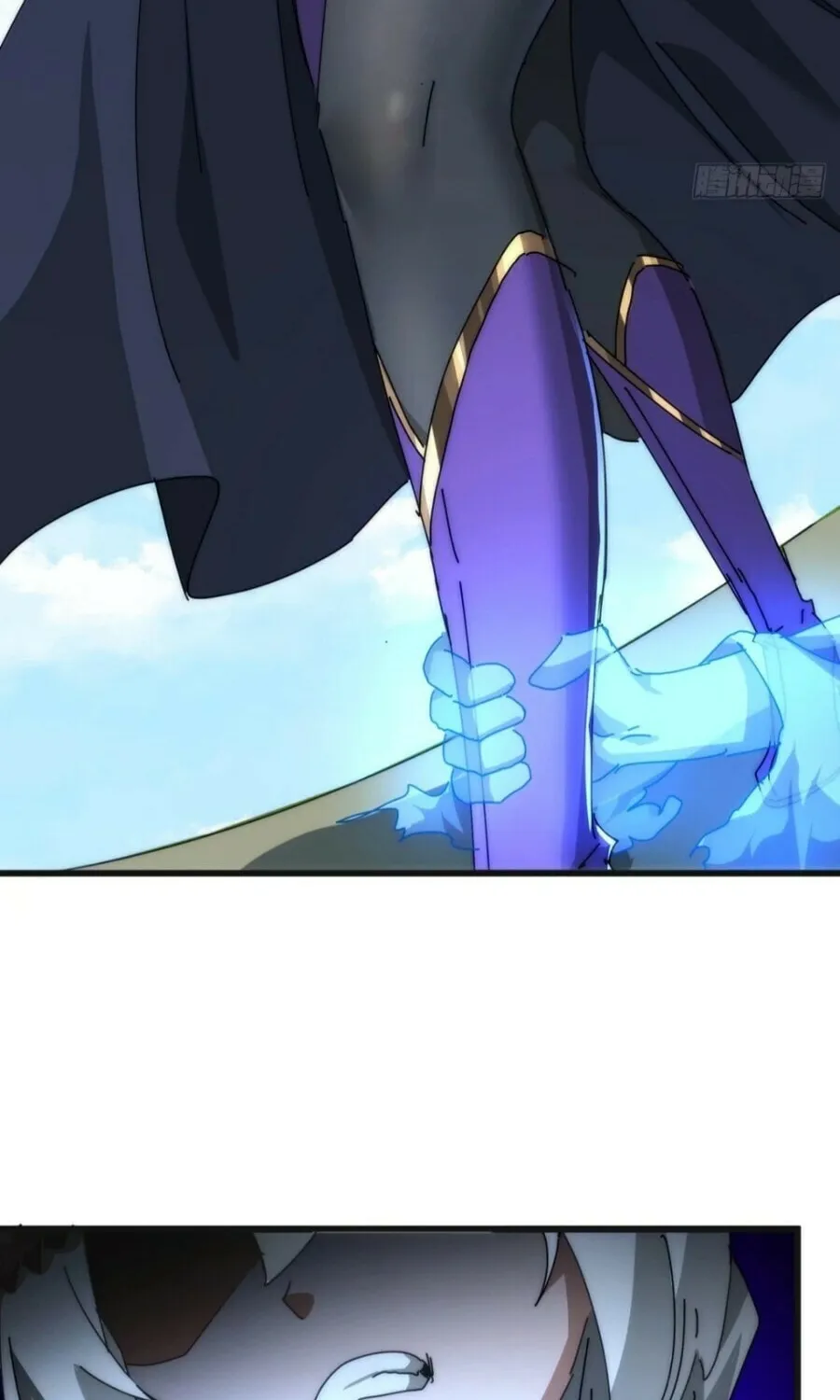 Read Please Slay The Demon! Young Master! chapter 115 image 76 on Lezhin