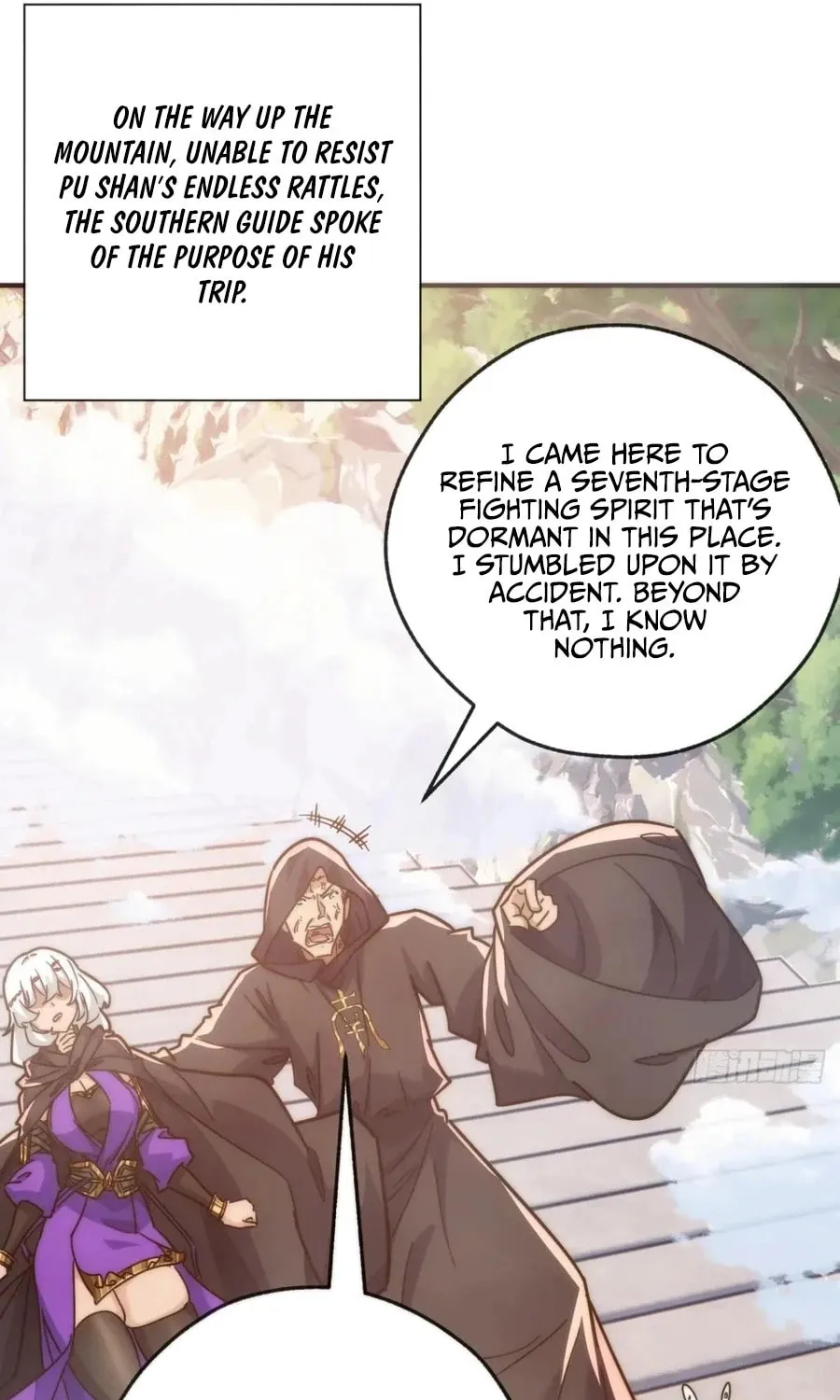 Read Please Slay The Demon! Young Master! chapter 116 image 18 on Lezhin