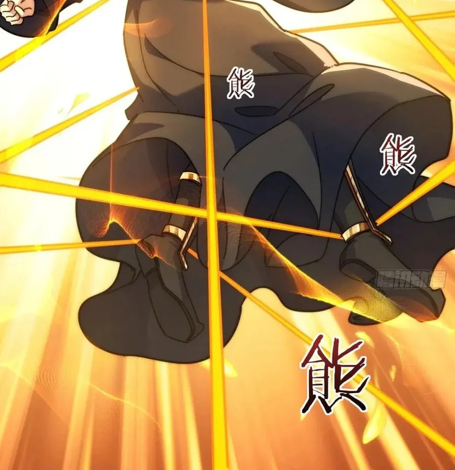 Read Please Slay The Demon! Young Master! chapter 116 image 29 on Lezhin