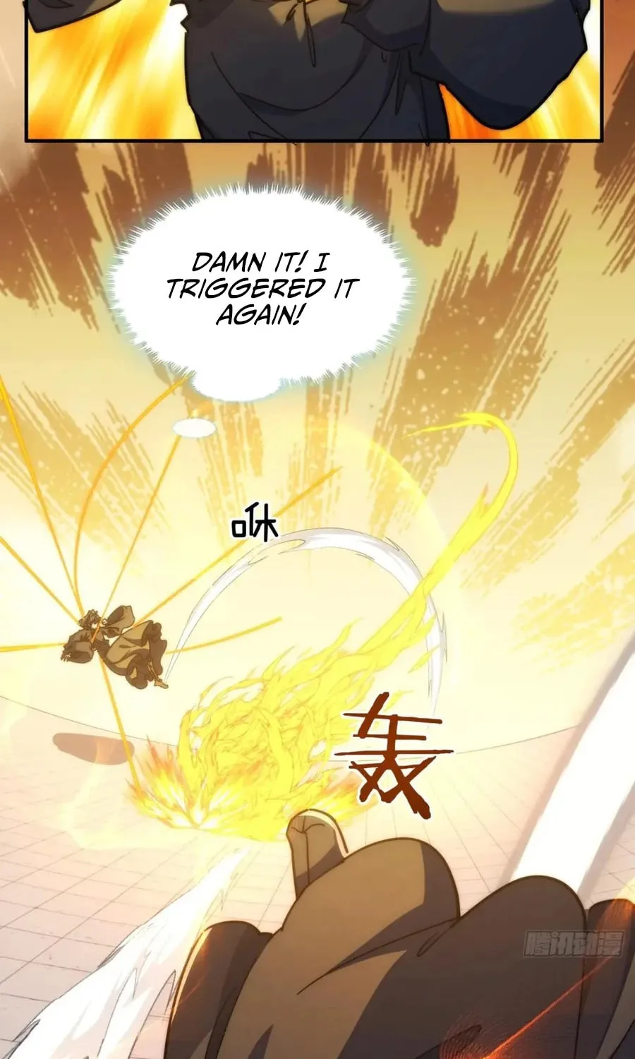 Read Please Slay The Demon! Young Master! chapter 116 image 31 on Lezhin