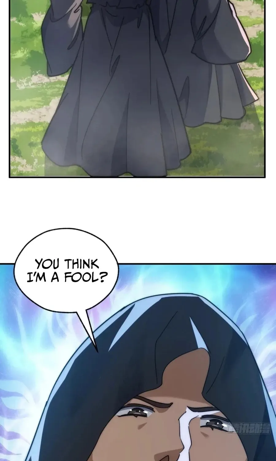 Read Please Slay The Demon! Young Master! chapter 116 image 4 on Lezhin