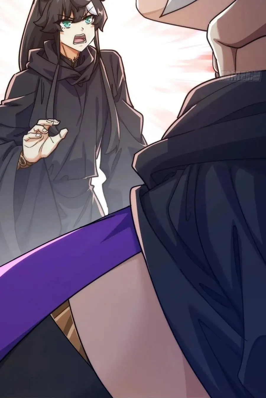 Read Please Slay The Demon! Young Master! chapter 116 image 40 on Lezhin
