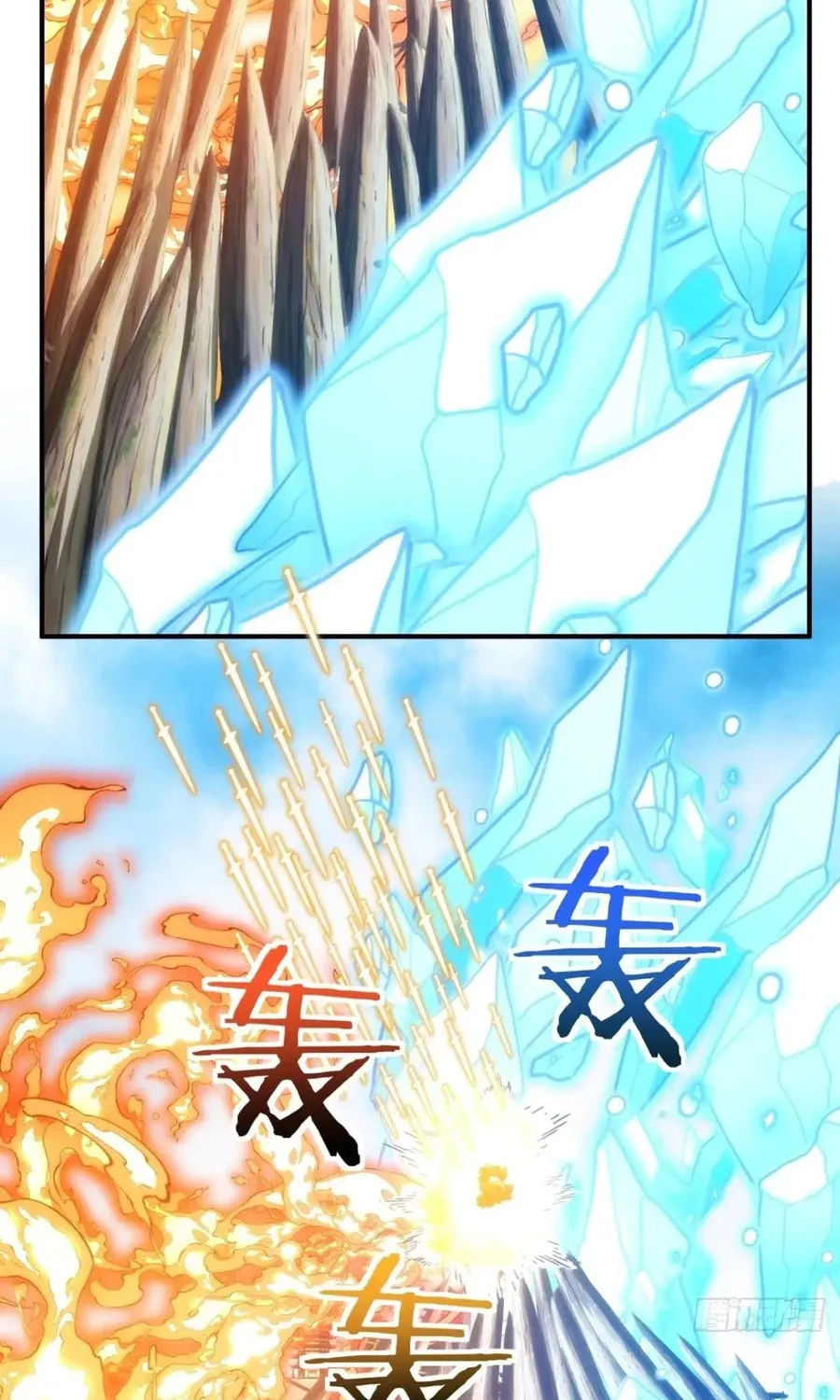 Read Please Slay The Demon! Young Master! chapter 116 image 50 on Lezhin