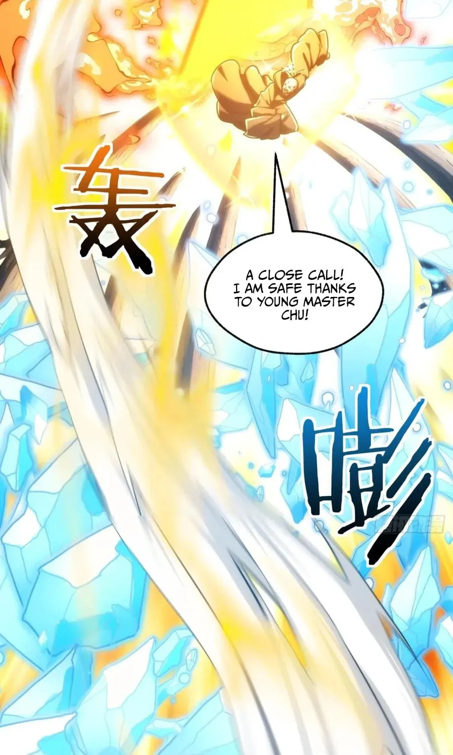 Read Please Slay The Demon! Young Master! chapter 116 image 55 on Lezhin