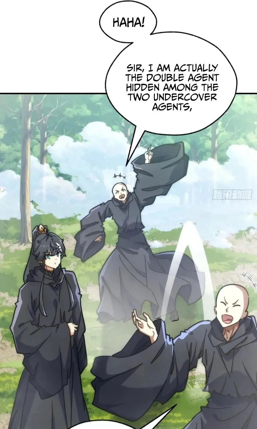 Read Please Slay The Demon! Young Master! chapter 116 image 6 on Lezhin