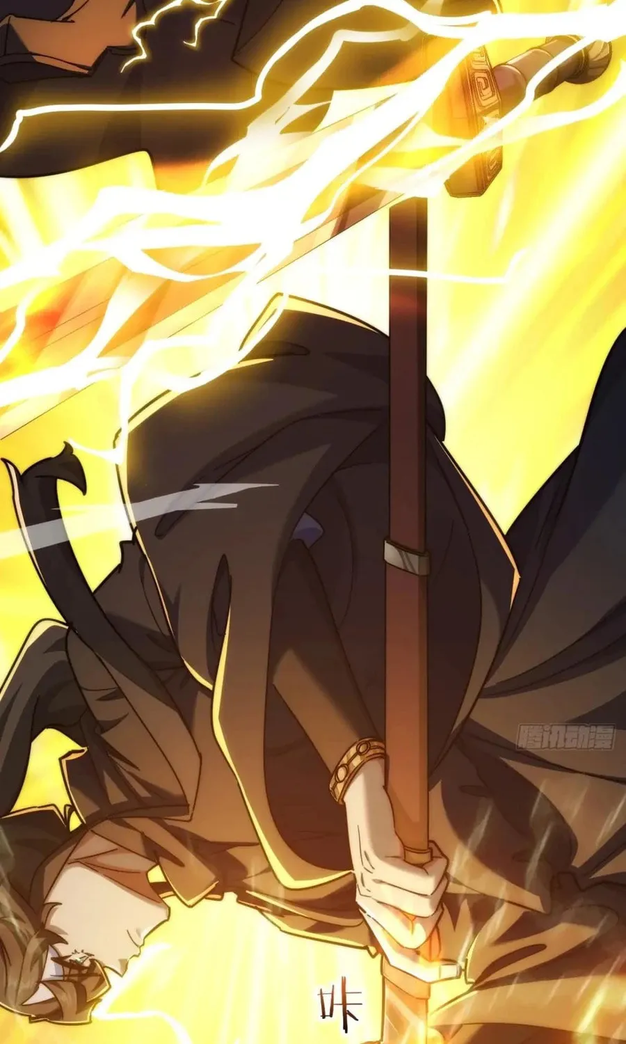 Read Please Slay The Demon! Young Master! chapter 116 image 68 on Lezhin